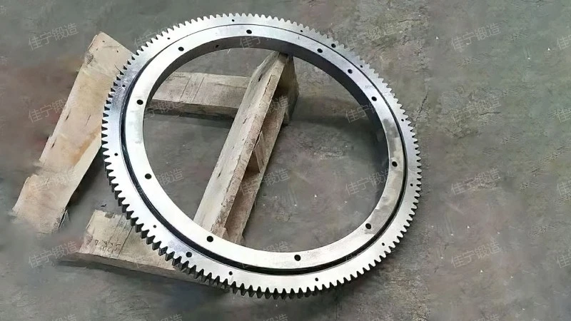 annular gear