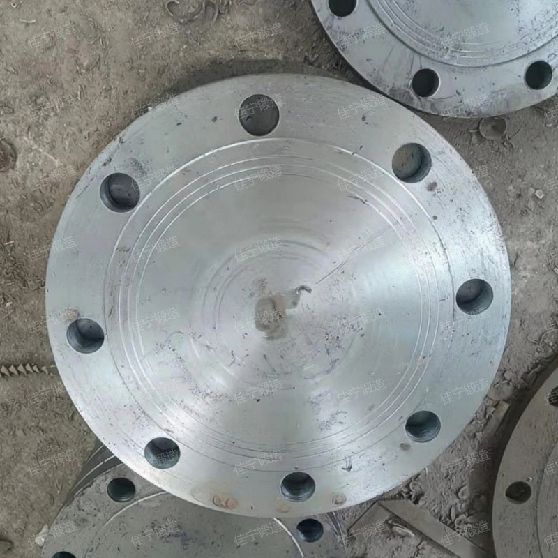 Blind Plate of the Ministry of Chemical Industry