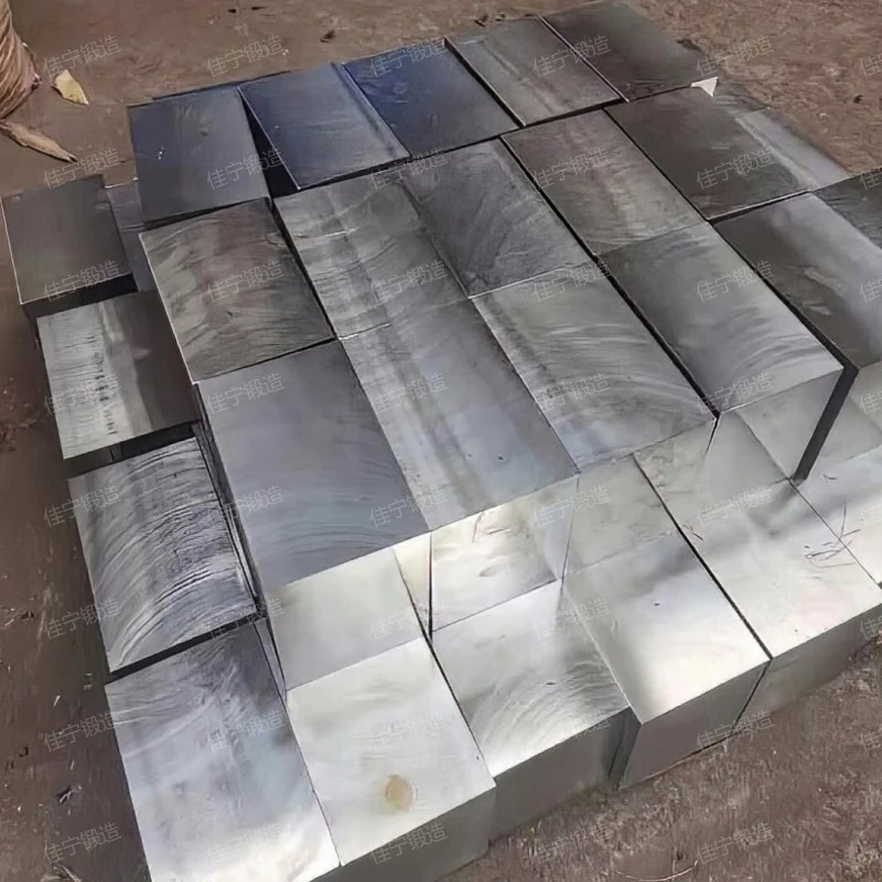 Introduction to Square forged parts, introduction to forging function advantages and characteristics