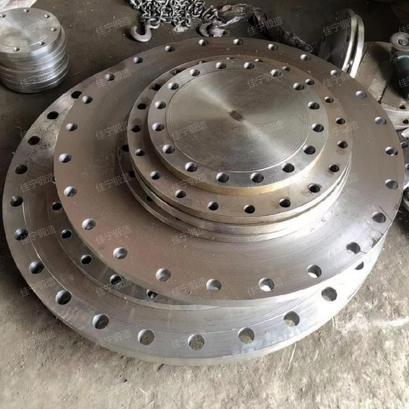 Free forging disc